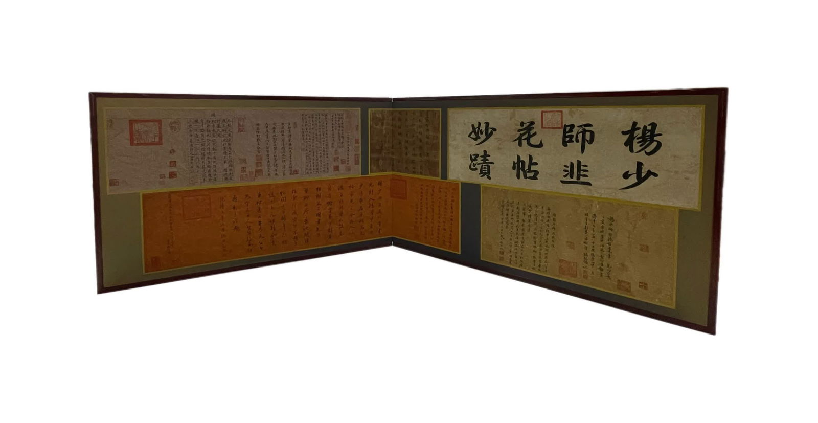 A Yang Ning-style leek post - 2