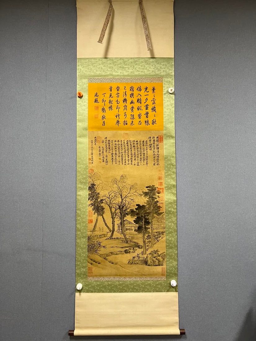 A landscape of Wang Hui: Wang Hui's landscape map SIZE: 41.5x104cm (The Dimensions Of All Batches Are Manually Measured.If You Need More Detailed Information, Please Contact Our Customer Service Before Bidding.)