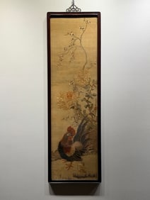 A piece of Qing Dynasty embroidery "Da Ji Tu"