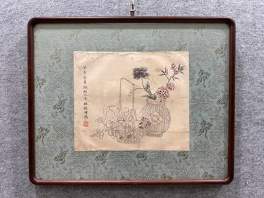 A picture of Lin Huiyin's flowers