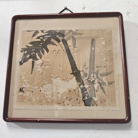 A picture of Su Shi's ink bamboo