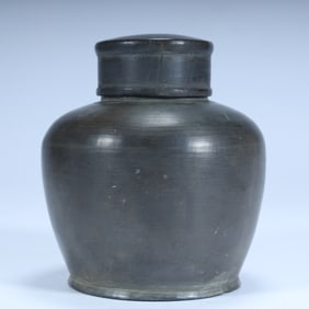 Qing Dynasty tin tea can