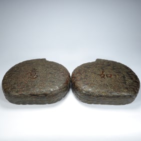 Qing Dynasty agarwood carving "Ruyi pattern lid box