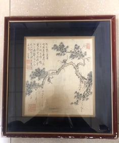 A picture of Pu Ru's monkey fun