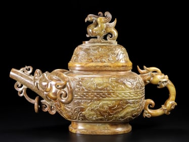 A Han Dynasty jade wine vessel