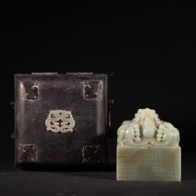 A Qing Dynasty Hetian jade poetry seal