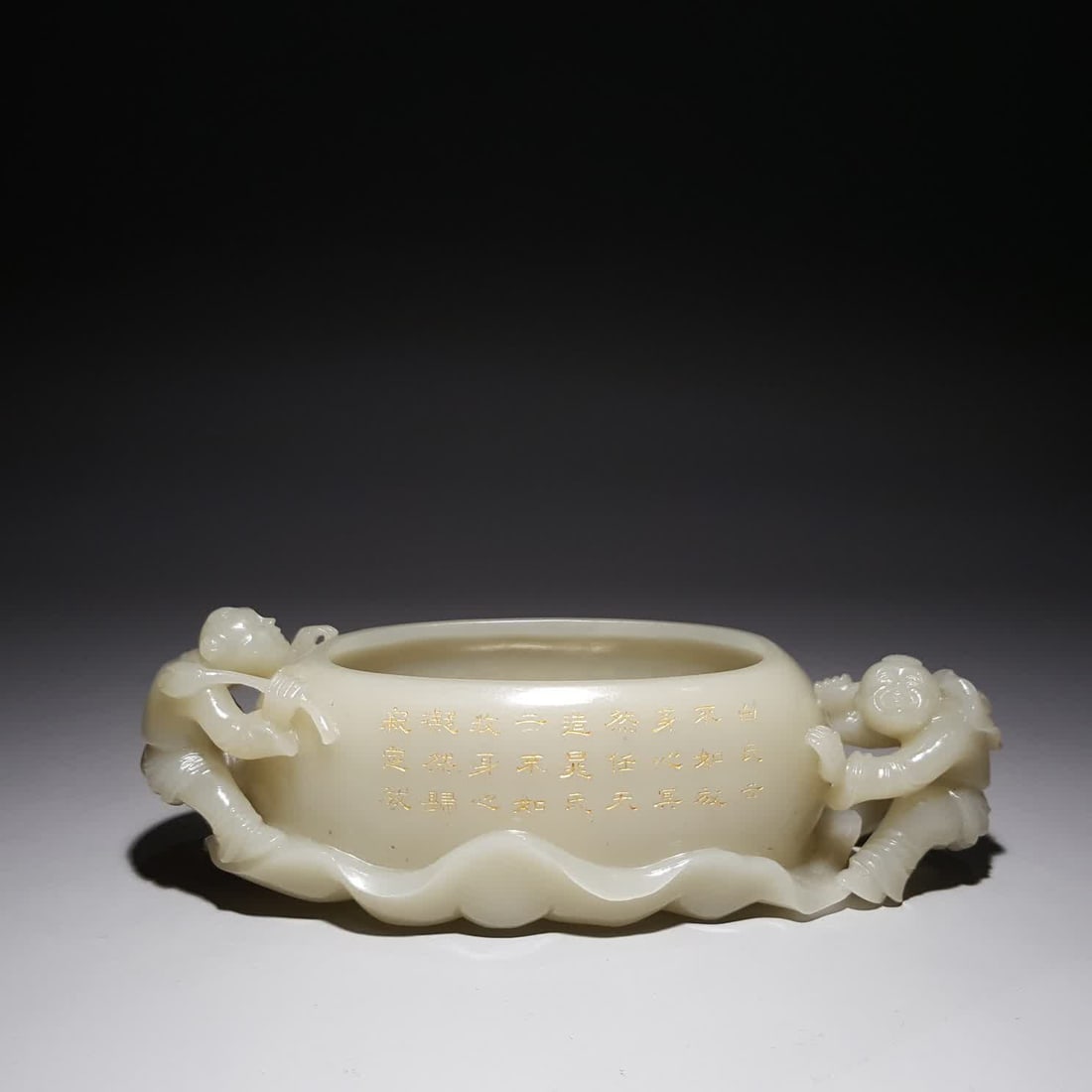 A Qing Dynasty Hetian jade imperial poem holding the lotus boy's pen wash (1 of 9)