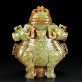 A Han Dynasty jade vase