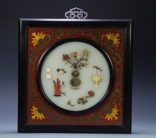 A piece of late Qing Dynasty rosewood frame material plate Baibao embedded Bogu picture hanging