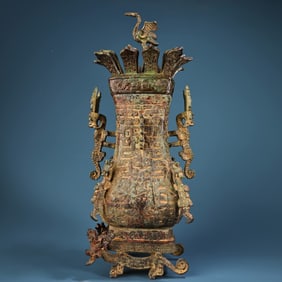 A bronze square crane pot