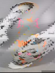 A Qing Dynasty butterfly amphora