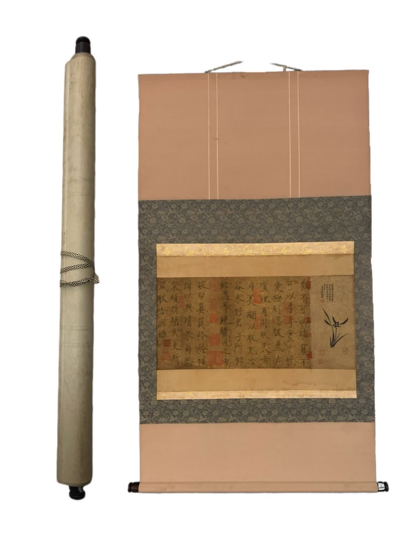 A picture of Zhao Ji's women's history proverbs: Zhao Ji's female history proverbs SIZE: Core 60x28cm (The Dimensions Of All Batches Are Manually Measured.If You Need More Detailed Information, Please Contact Our Customer Service Before Bidding.)