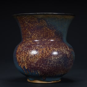Song Dynasty Jun kiln slag bucket