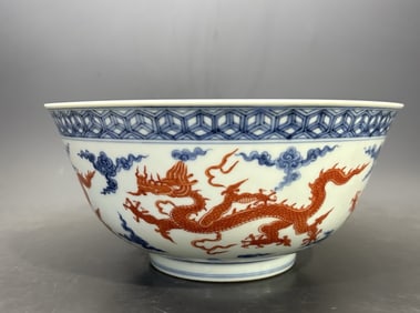 A Ming Dynasty Chenghua blue and white alum red five-dragon pattern bowl