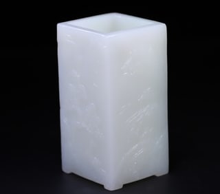 A Qing Dynasty Hetian jade pen holder