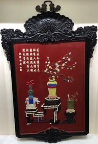 A piece of Qing Dynasty rosewood frame lacquer imperial inscription poem Hundred Treasures embedded