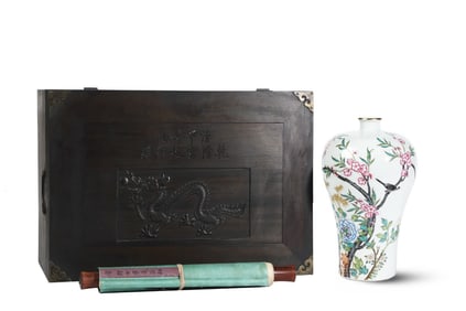 A Qing Dynasty pastel plum bottle