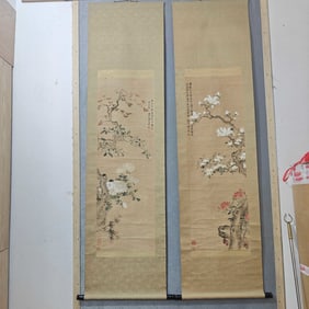 A picture of Jiang Tingxi's flower and bottle