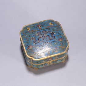 A Qing Dynasty copper gilt cloisonné entwined lotus pattern lid box
