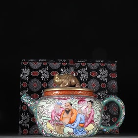 A Qing Dynasty purple sand painting enamel window character story teapot