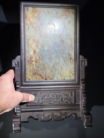 A Qing Dynasty Shakyamuni Buddha inserted a screen