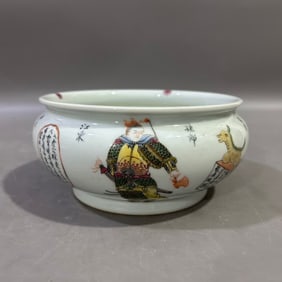 A Qing Dynasty pastel character text incense burner