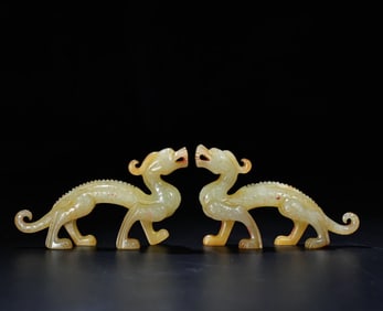 A pair of jade dragons in the Han Dynasty