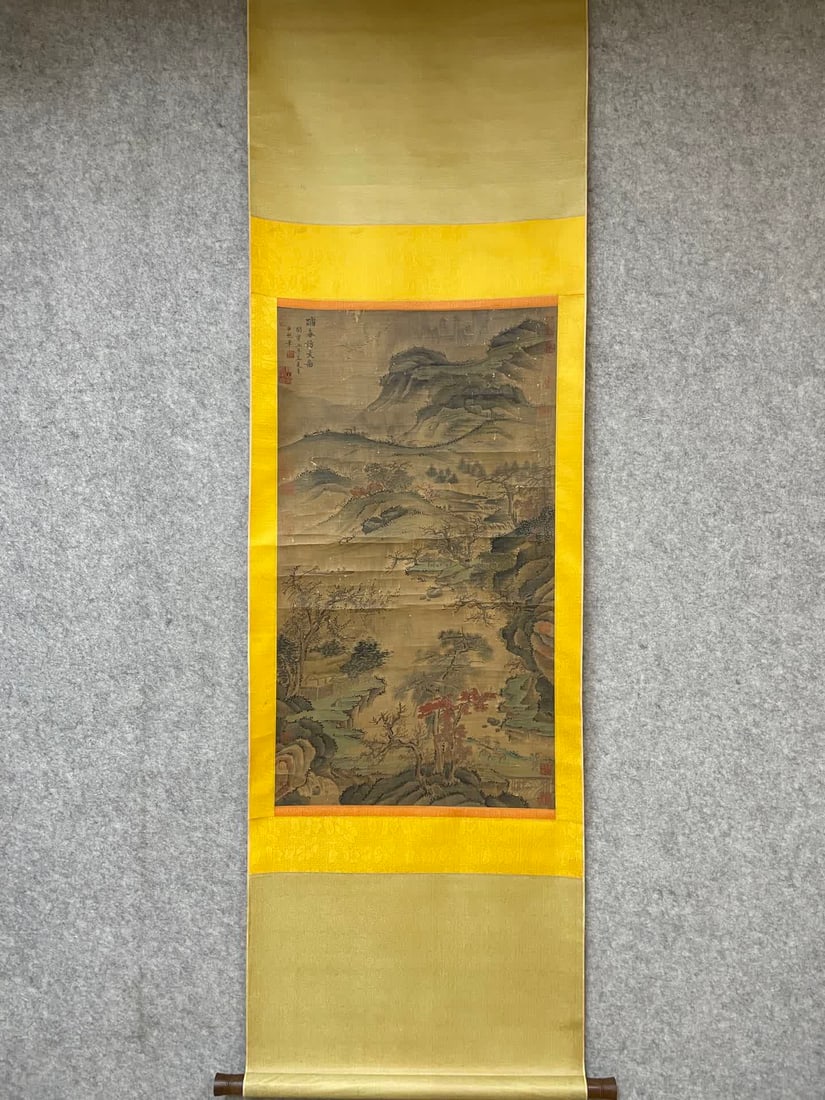 A huge landscape painting (1 of 9)