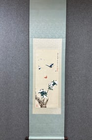 A picture of a butterfly love flower in non-darkness