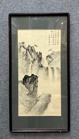 A picture of Zhang Daqian's waterfall