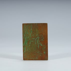 Qing Dynasty wood carving "Lonely Boat Leisure Fishing" pattern playing cards