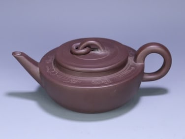 A famous "Iron Painting Xuan" dark Eight Immortals purple clay pot