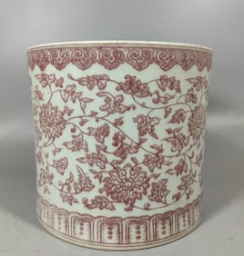 A Qing Dynasty glazed red pen holder