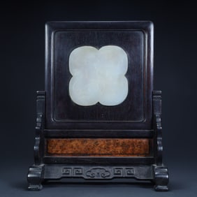 Qing Dynasty rosewood inlaid with Hetian jade insert