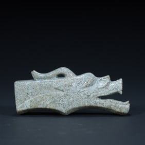 Late Neolithic (Hongshan culture) jade dragon head
