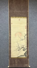 A picture of Qian Weicheng's plum blossoms on silk