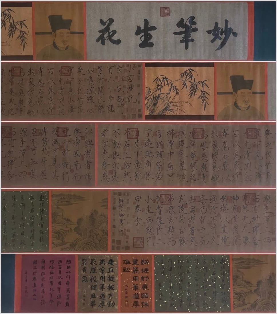 A piece of Zhao Ji's calligraphy on paper: Zhao Ji's calligraphy on paper SIZE: 803x46cm (The Dimensions Of All Batches Are Manually Measured.If You Need More Detailed Information, Please Contact Our Customer Service Before Bidding.)
