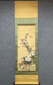 A painting by Zou Yigui