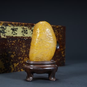 Qing Dynasty Tian Huangshi "Landscape Figure Thin Ornament"