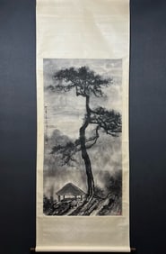 A tree picture of Xu Beihong