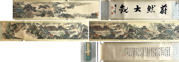 A landscape map of Pu Ru's attic