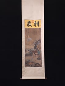 A landscape painting of Qiu Ying in the Ming Dynasty