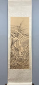 A picture of Shi Tao's Arhat on paper