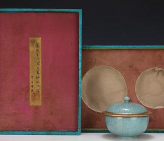 A Song Dynasty Ru kiln ice flake pattern soup cup