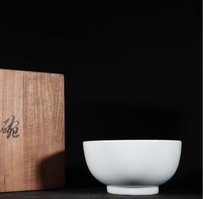 A Ming Dynasty Yongle sweet white glazed bowl