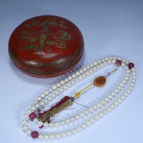 Qing Dynasty pearl beads with red lacquered gilded lid box