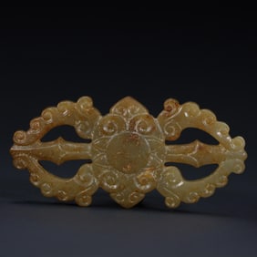 Qing Dynasty Hetian jade "Dharma wheel pattern ornament"