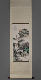 A picture of Wu Hufan's autumn mountain waterfall