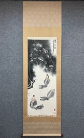 A picture of Li Keran's cattle herding