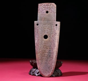 A Han Dynasty seed material handle